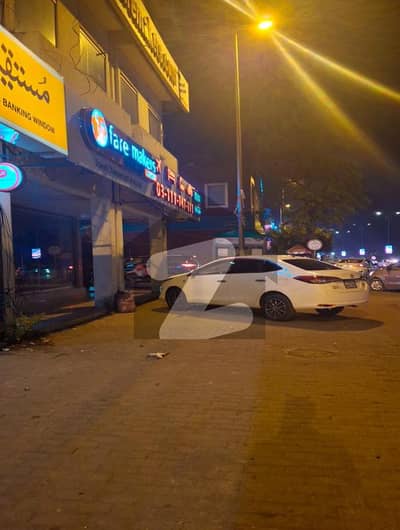 Dha Phase 1 G Block 7 Marla Plaza 5th Floor Rent 550 Lac Price Main 120 Feet Road Masjid Chowk Right Lift Banks