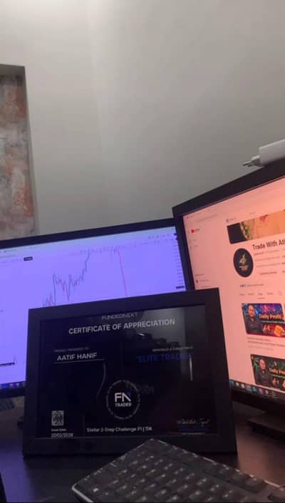 Job Opportunity – Automation Work