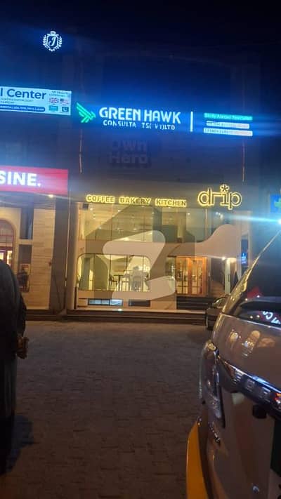 4 Marla Commercial Rented Building ( Monthly Rent Income 5,75 Lakh ) Available For Sale Golden Chance For Future Investment In DHA Phase 4 CCA Block