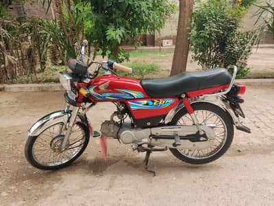 Honda 70 2024 model lush condition