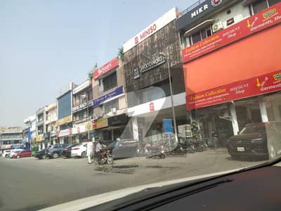 7 Marla Building Rented Building ( Rent Income 535000 Lakh ) Golden Chance For Future Investment In DHA Phase 1.