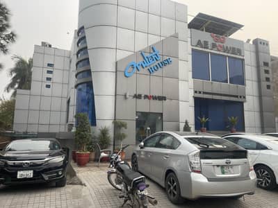 40 MARLA COMMERCIAL BUILDING FOR SALE HUGE PARKING WITH 75 KV SOLAR IN GARDEN TOWN LAHORE