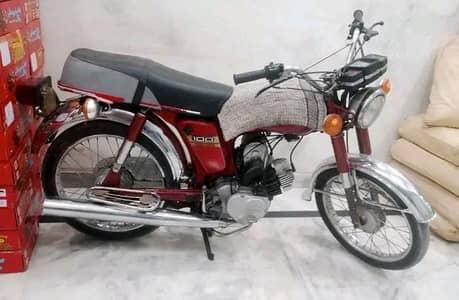 yamaha lover k liye  gift ha