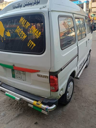 Suzuki Bolan. . 03277296212