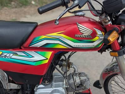 Honda 70 2022/23