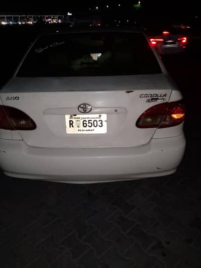 jis bahie ko parchase krna ho rabta kary.