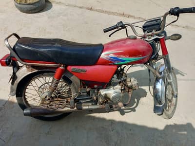 Urgent bike for sale