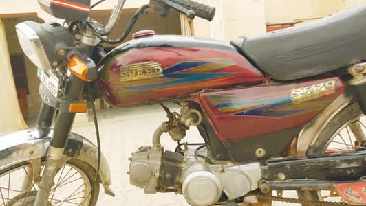 HI SPEED EURO. 2 SR70. OKARA