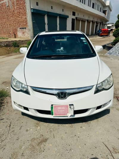 Honda civic Rebon 2012