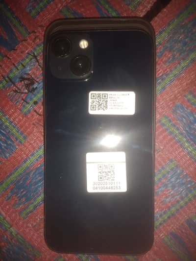 mobile compelet name. . . . . . . ?