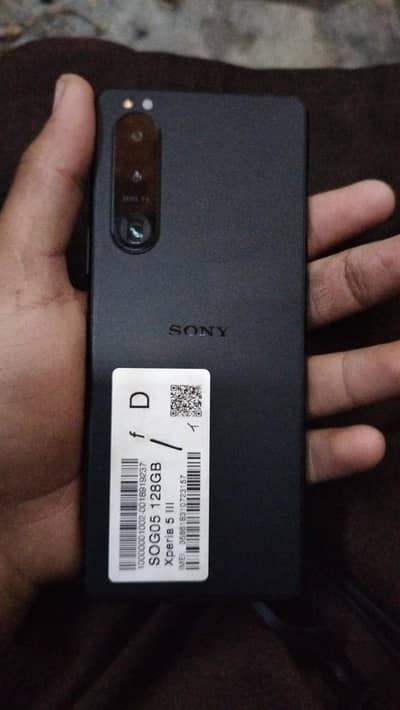 Sony Xperia 5 mark3. single line