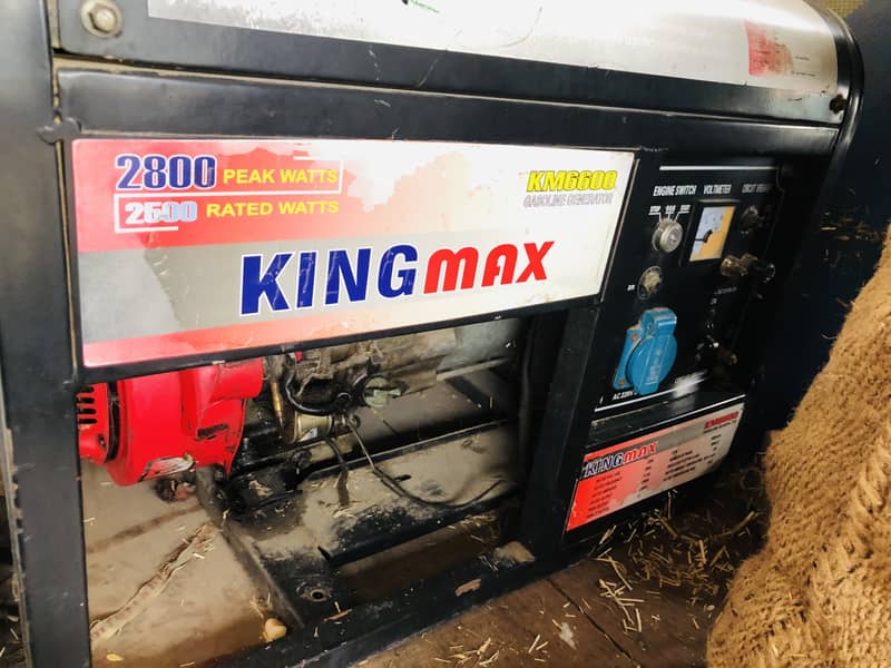 King Max generator 1