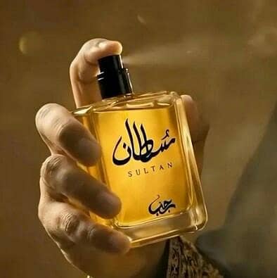 Sultan Zircon Citrus Perfume 50ml Men Yellow