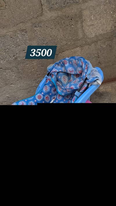 Mama Love Blue Carry Cot with Swing Stand – Like New