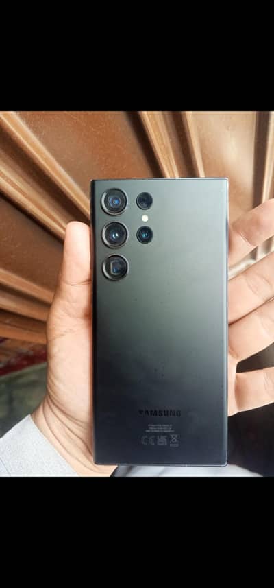 Samsung Galaxy S23 Ultra