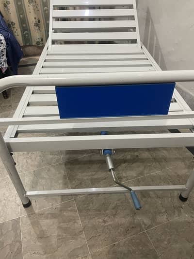 Patient Bed