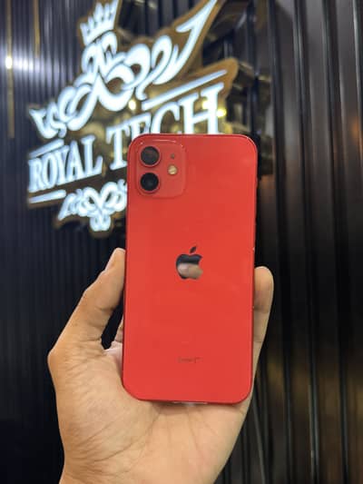 iPhone 12 or 11 PTA APPROVED