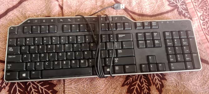 branded wired keyboard