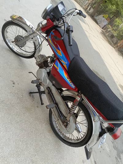 super star CD 70 home use bike
