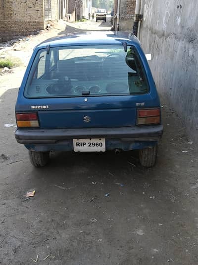 fx genuine original book file in office 03459159391