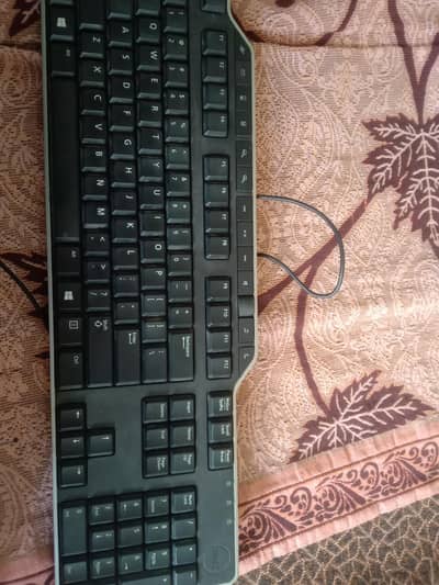 Branded wired keyboard