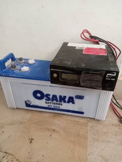 ups & battery Osaka 200 21plats