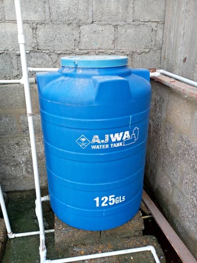 Water tank 125 Gallon