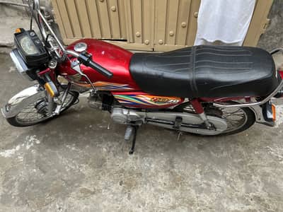 Honda cd 70
