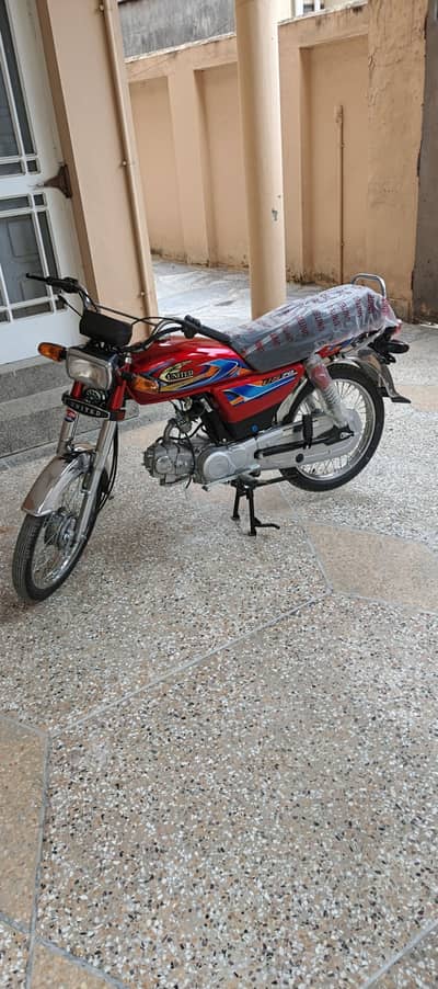 United 70 2026 model