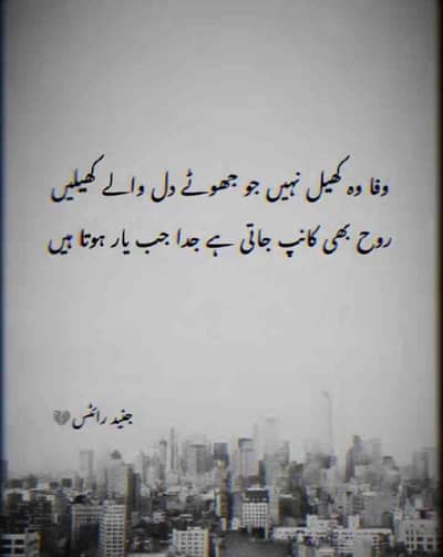 khan