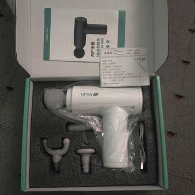 Massage Gun