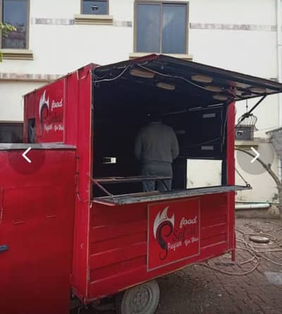 Food truck for sale all machines installed