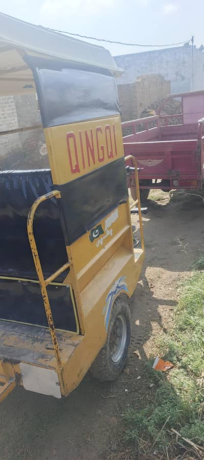 qingqi shafit 2021 model