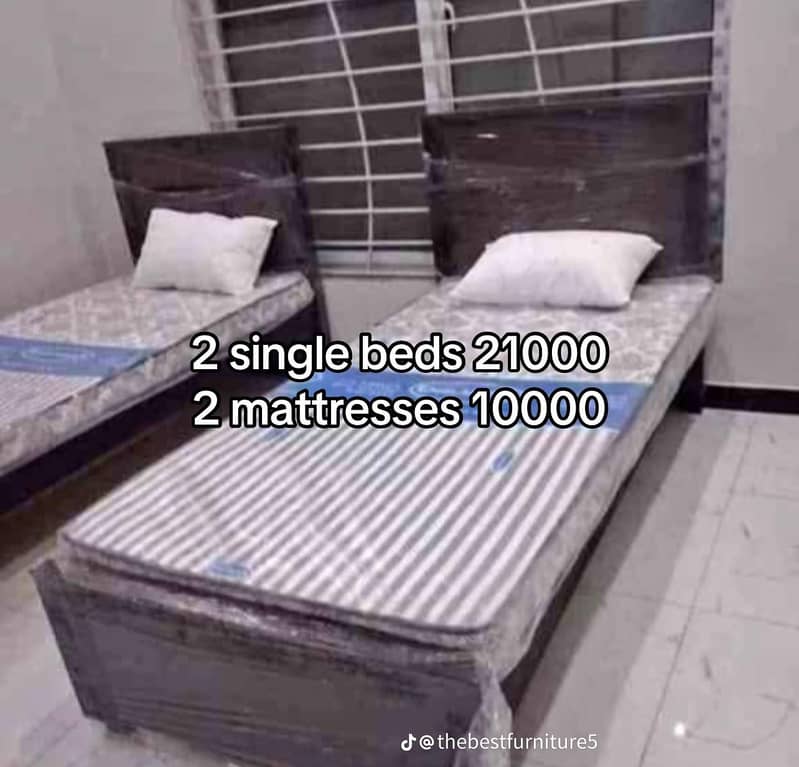 single beds available 0