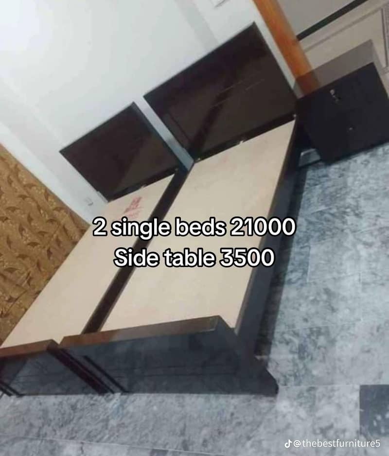 single beds available 1