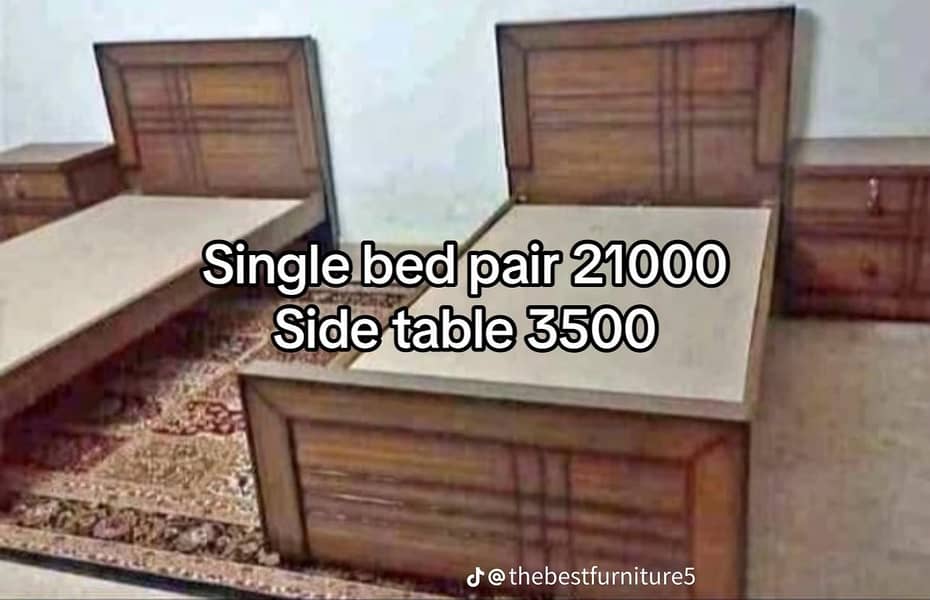 single beds available 5