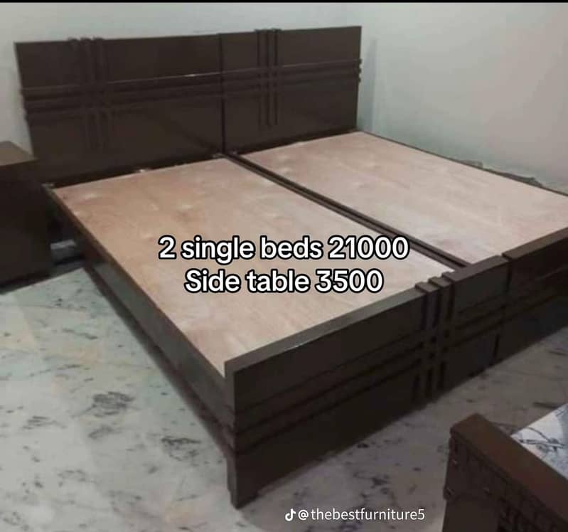 single beds available 7