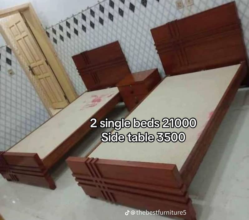 single beds available 8