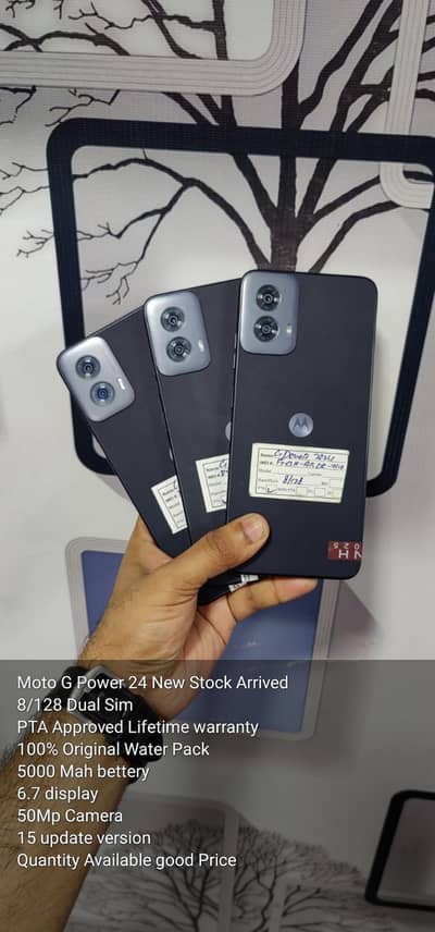 Motorola G Power 2024