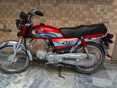 Honda CD 70 Red  Immaculate Condition