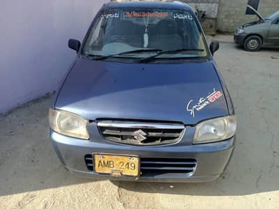 Suzuki Alto 2006 contact no 03172051437