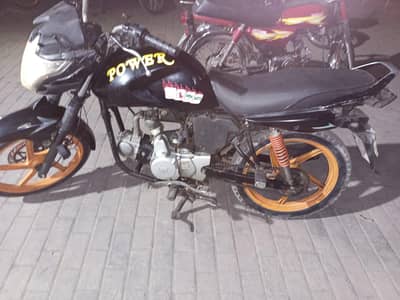 Power cheetah model  2017