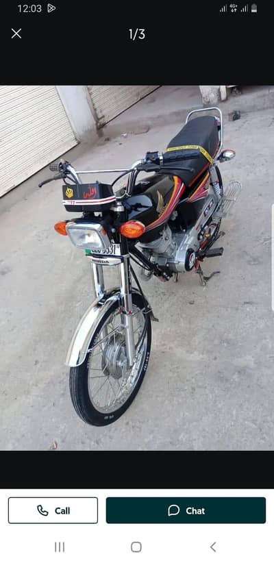 Honda 125 ki bike 2012 model03,,239,,60,,89,,87