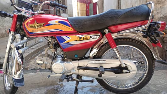 Union special edition Honda wala