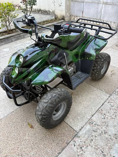 ATV Quad