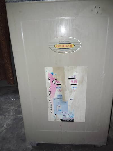 SOHRAB WASHING MACHINE