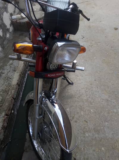 Road Prince RP 70 Passion 2025