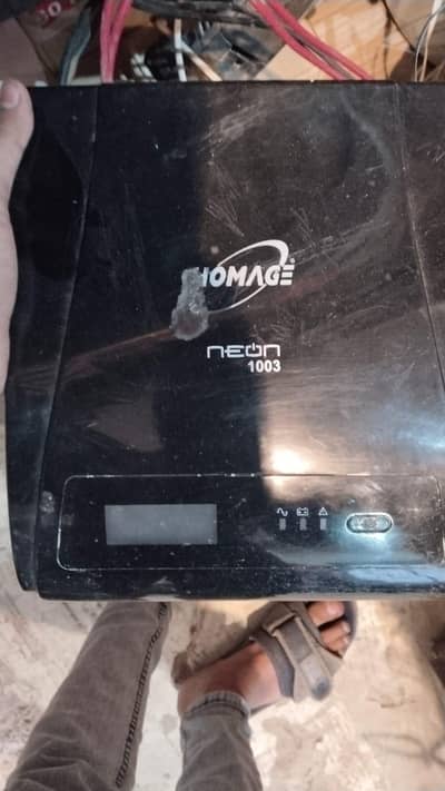 ups ,non opened not repaired,homage 03096364495