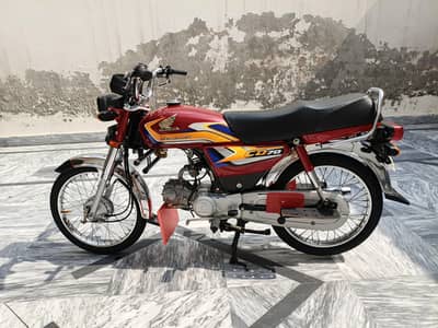 Honda cd 70 2025 model