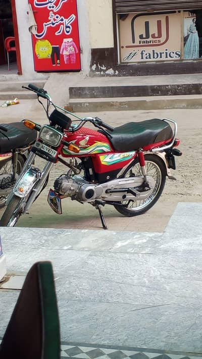 HONDA 2023/03414058246